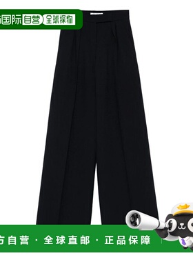 1h可退 香港直邮MaxMara 麦斯玛拉 女士 裤子 MXMSECOLO270001