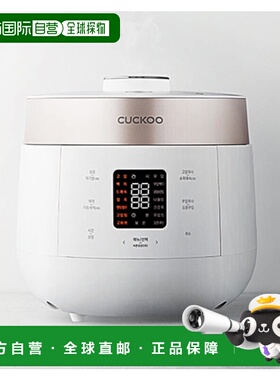 韩国直邮CUCKOO福库6人用高压力智能多功能电饭煲电饭锅ST0615FWG
