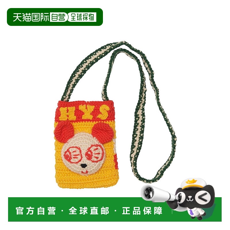 1h可退 日本直邮HYSTERIC GLAMOUR 女装 手钩编 TOMATO BIRD RED