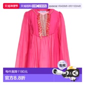 香港直邮潮奢 上衣 Blumarine 1h可退 蓝色情人 女士 pink粉色 舒