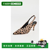 香港直邮aeyde 女士 Carla 1h可退 狮子座印花小马毛高跟鞋