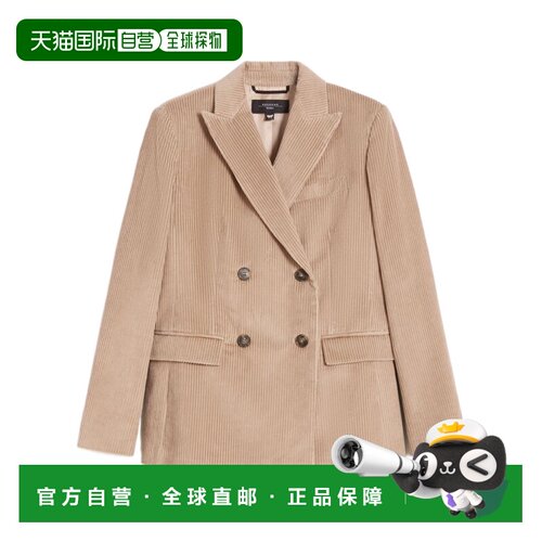 香港直邮WEEKEND MAX MARA 女士西服 5046065206014支付后1h可退
