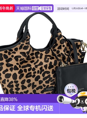 日本直邮GIANNI CHIARINI  女士手提包简约时尚休闲BS 11109 HORS