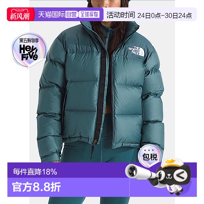 海外直邮THE NORTH FACE北面1996系列 Retro Nuptse保暖羽绒服