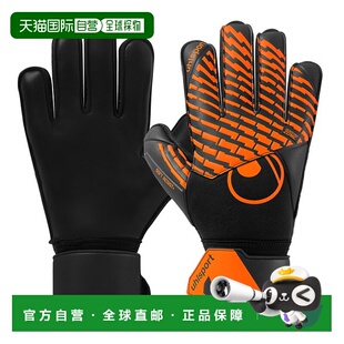日本直邮uhlsport 1011390 Resist 足球守门员手套 Soft