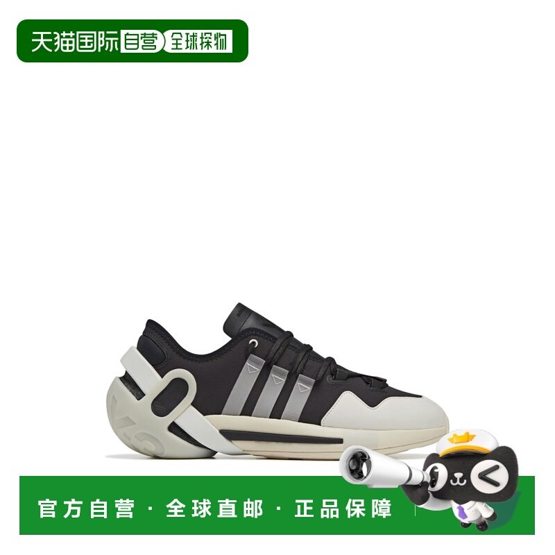 香港直邮Y-3 男士 IDOSO BOOST 运动鞋 HQ5970 black黑色 舒适时,运动鞋new,其它运动鞋,淘宝优惠券,粉丝福利购,淘宝优惠卷