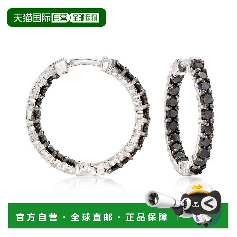 ��ɫ�� One Size ��Ӫ 925 ���� Ross-Simons ��ɫ��ʯ����Ȧ���� - ��ɫ ��������