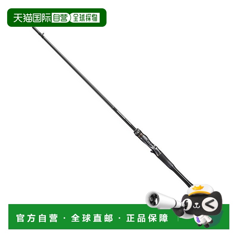 日本直邮Shimano 20 Poison Ultima 1611ML+A（新规格：SIC）（路