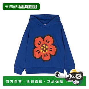 贴花连帽卫衣 Flower K25837. Boke 香港直邮Kenzo