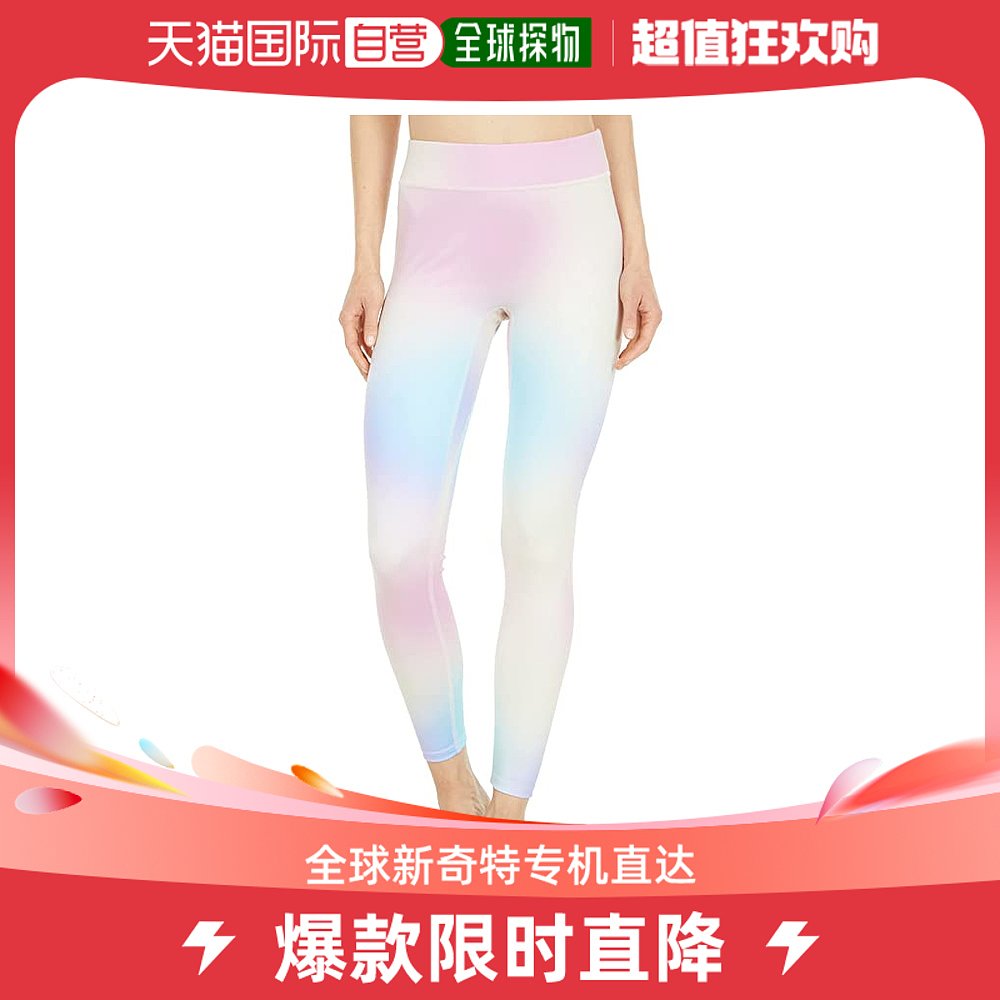 香港直邮潮奢 HEROINE SPORT 女士雾色打底裤 运动/瑜伽/健身/球迷用品 瑜伽长裤 原图主图