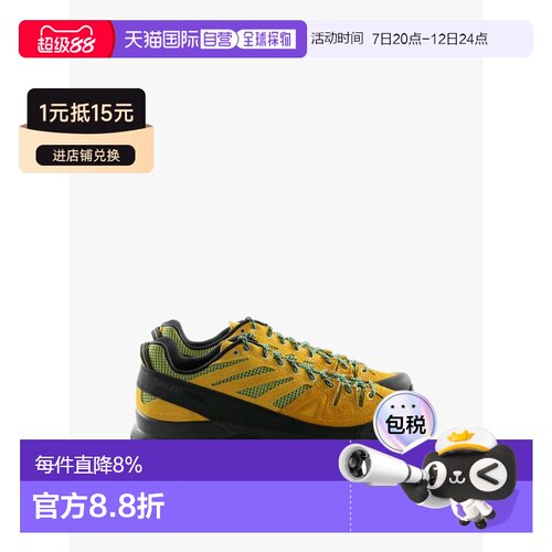 美国直邮SALOMON - Unisex X Alp Woven Sneakers萨洛蒙休闲鞋