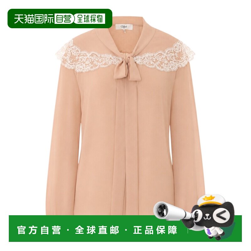 香港直邮CHLOÉ 女士衬衫 CH26AHT380026H7 AW2026 粉红色 长袖衬