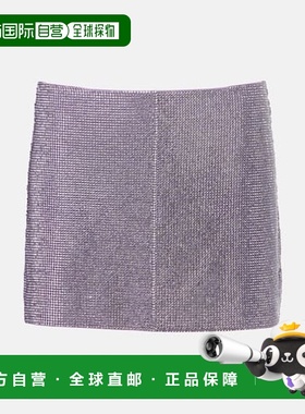 香港直邮Self-Portrait 女士 链甲迷你半身裙 purple紫色 舒适时