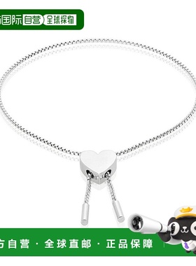 自营 Adornia Heart Bolo Slider 手链 白色铑黄铜 - 银白色 美国