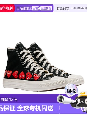 1h可退 香港直邮COMME DES GARÇONS PLAY X CONVERSE 系带高帮板