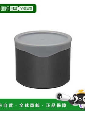 【日本直邮】雪峰 户外餐具 硬化瓷碗M 带硅胶盖子 灰色 TW-273-G