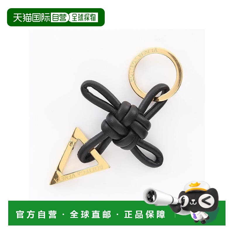 日本直邮中古Bottega Veneta葆蝶家女S级99新triangle三角形牛皮
