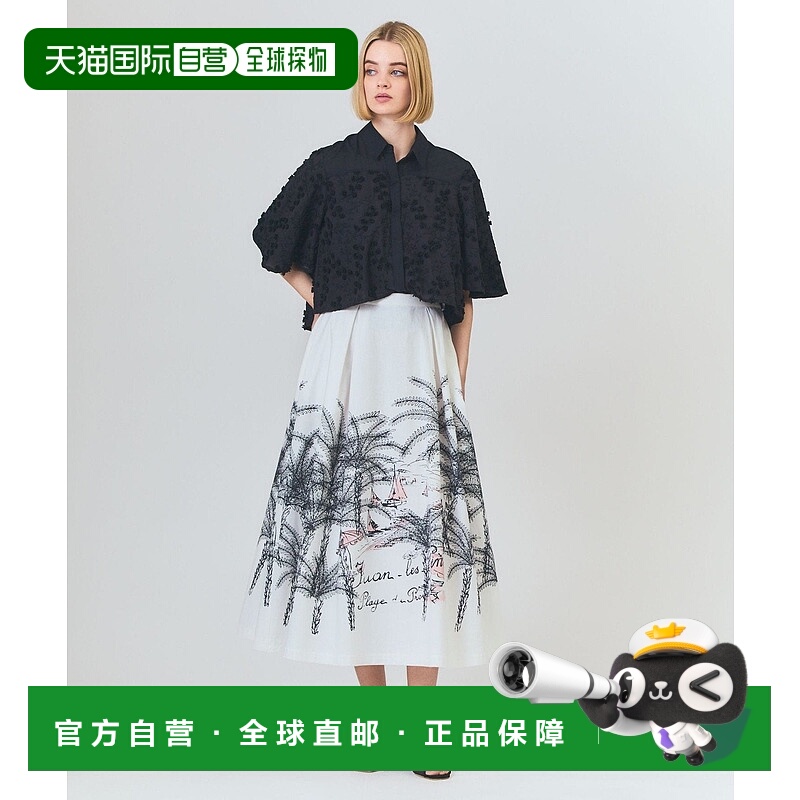 日本直邮GRACE CONTINENTAL 商品信息不明裙子喇叭裙