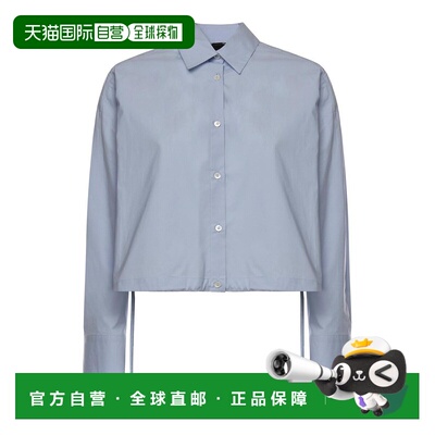 香港直邮PINKO 女士夹克 106249A32LG50 SS2026 蓝色 Cropped Cot