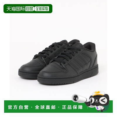 1h可退 日本直邮adidas男鞋 BREAK START 复古篮球鞋 合成皮革简