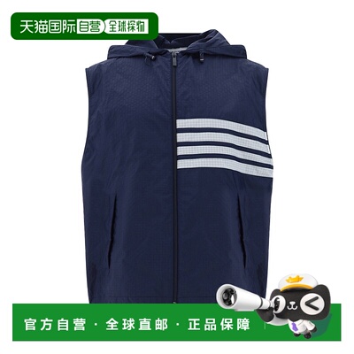 香港直邮Thom Browne 四条纹连帽马甲 MJV007AF0517