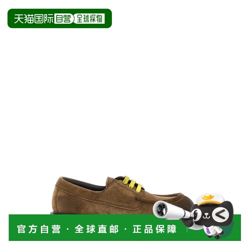 1h可退 香港直邮Prada 普拉达 男士 绒面革系带皮鞋 2EE416FG0010