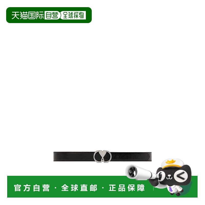 1h可退 香港直邮ami paris 女士 腰带牛皮腰帶