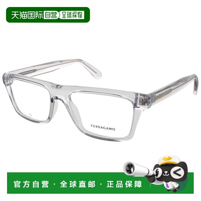 自营Salvatore Ferragamo光学眼镜轻水晶灰色-灰色 美国奥莱直发