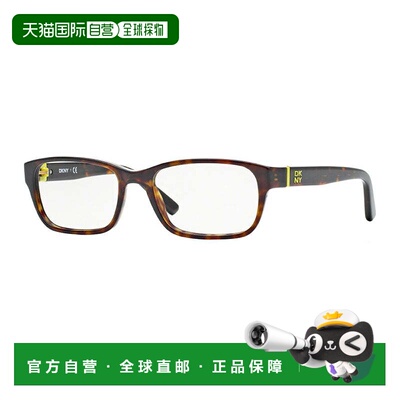自营dknyDY4656 3016深色哈瓦那53mm-深色哈瓦那 美国奥莱直发