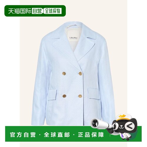 香港直邮S MAX MARA 女士外套 100301973017000 CO 浅蓝色 AVENUE