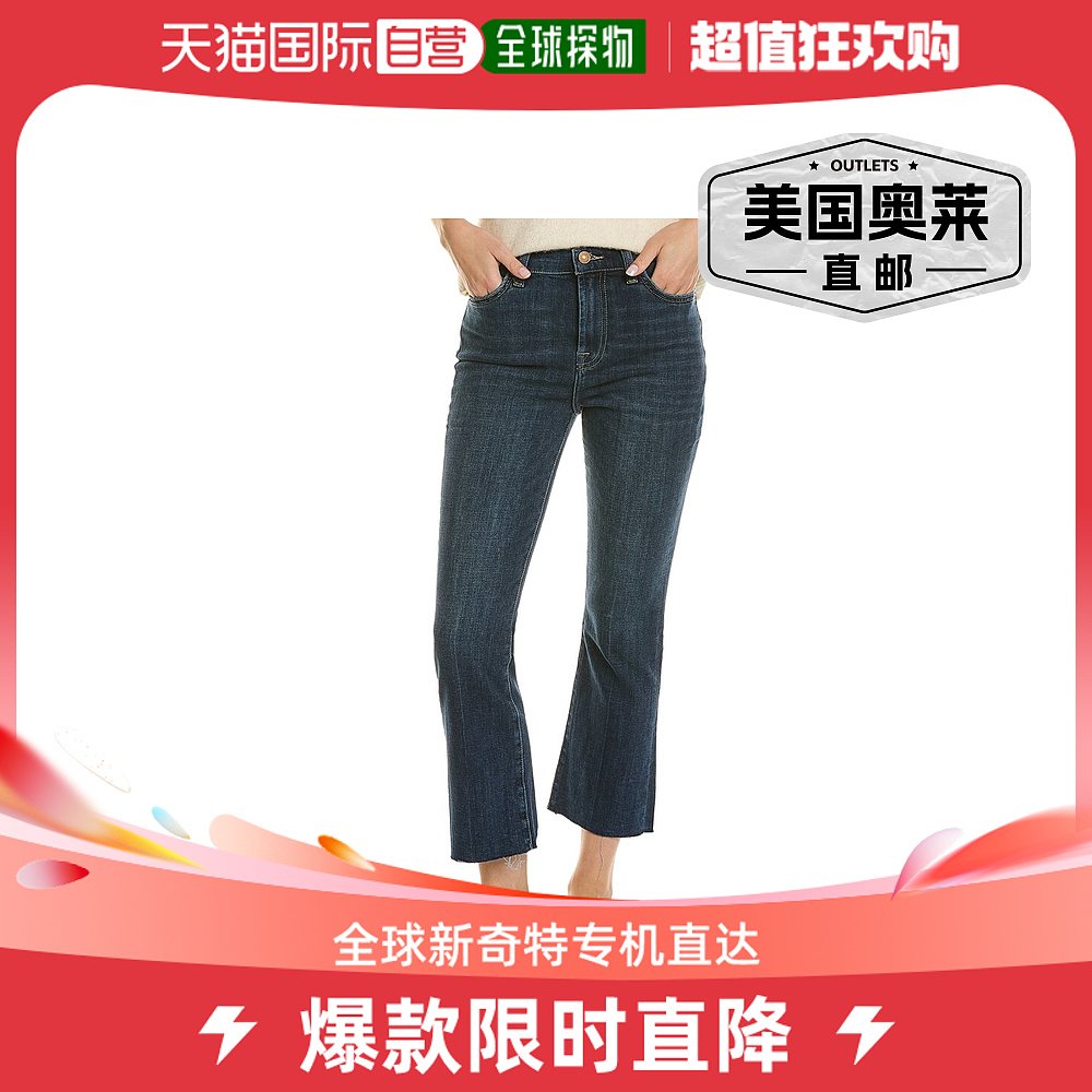 7 For All Mankind 高腰破斜纹修身牛仔裤 - 蓝色 【美国奥莱】直 女装/女士精品 牛仔裤 原图主图