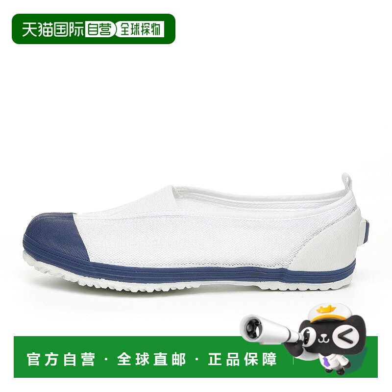 日本直邮MOONSTAR 彩色网眼02 运动鞋 蓝色