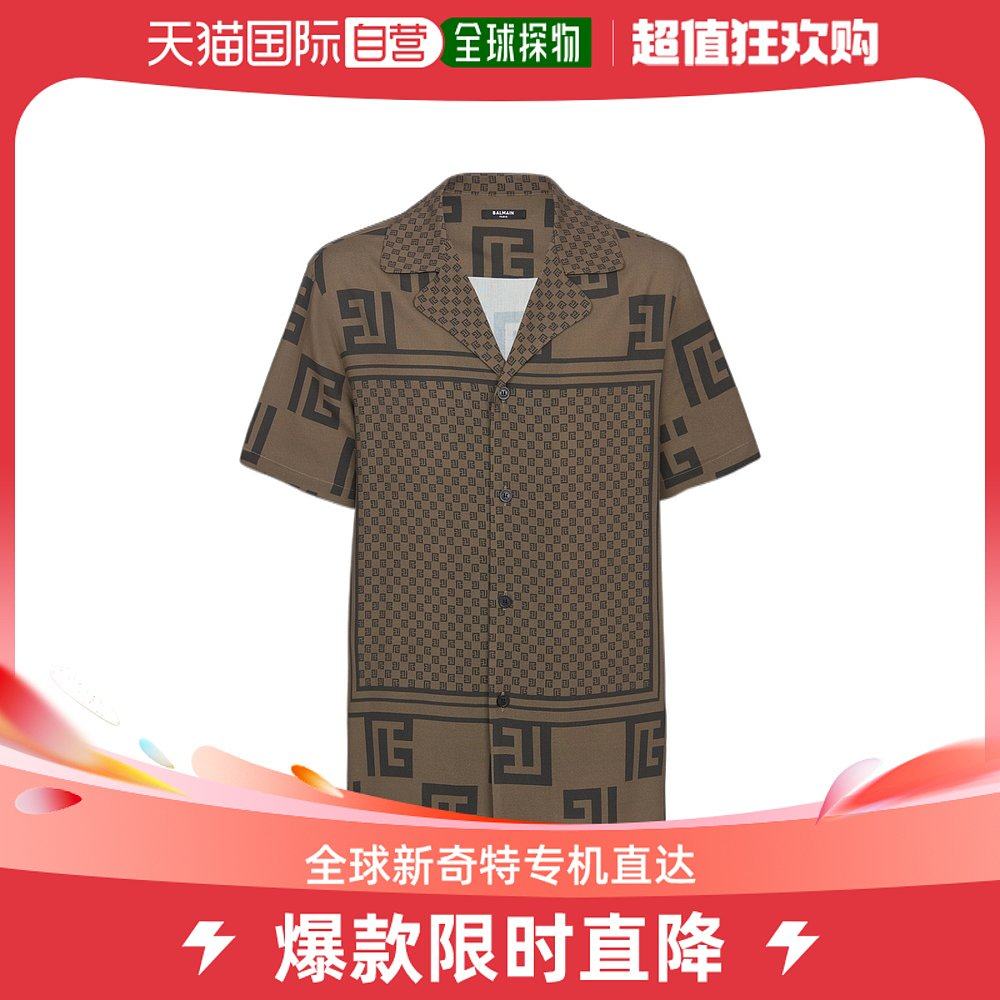 香港直邮潮奢 Balmain 男士印花短袖衬衫