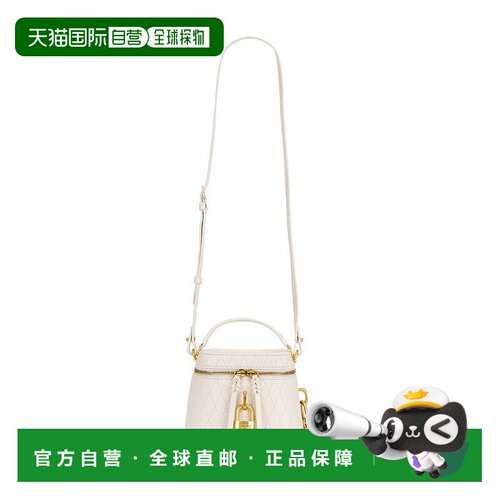 香港直邮Balmain 巴尔曼 女士 Pulse Vanity-stitched 包包 HN1BH