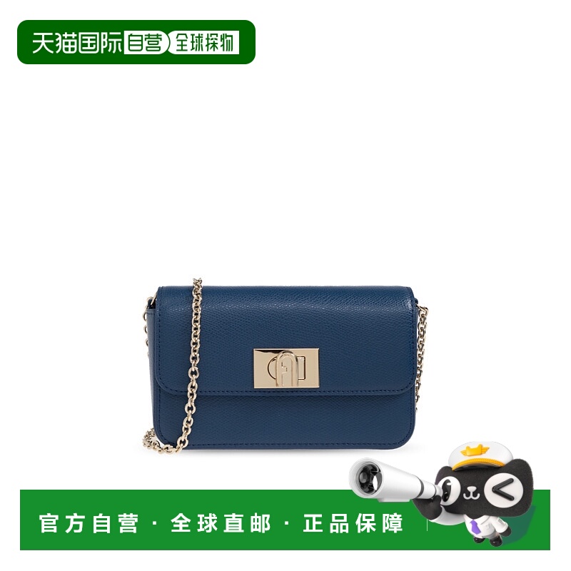 1h可退 香港直邮FURLA 女士斜挎包 WE00265ARE0006G0001007 SS202