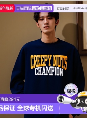 日本直邮Champion x Creepy Nuts 联名款 SS25 胸前英文logo印花T