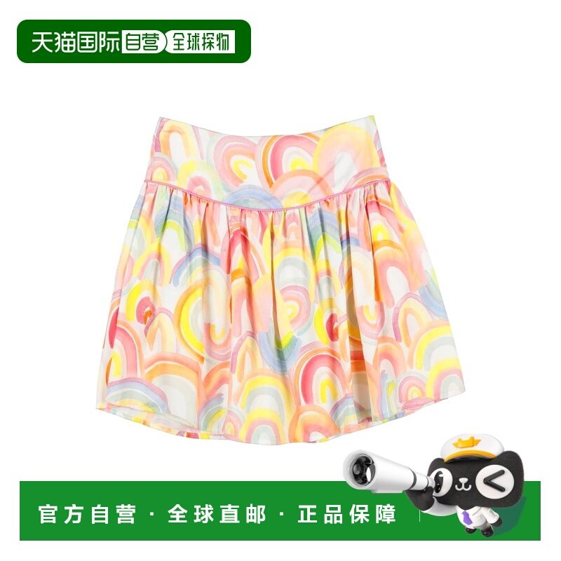 1h可退 香港直邮Stella Mccartney 斯特拉 麦卡特尼 女童 半身裙,童装/婴儿装/亲子装,半身裙,淘宝优惠券,粉丝福利购,淘宝优惠卷