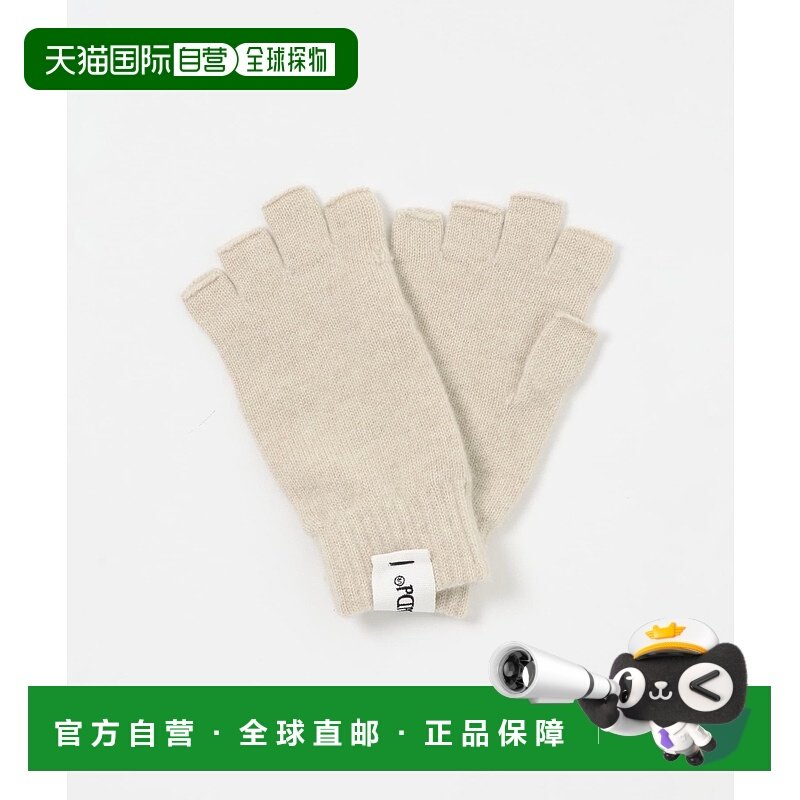 1h可退 日本直邮dDdDdDd 男装 羊绒 手套 经典简约设计 UDA71FH00
