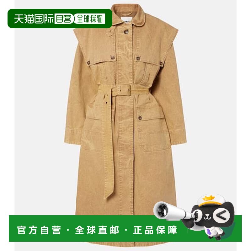 1h可退 香港直邮ISABEL MARANT 女士 Michaela 牛仔风衣
