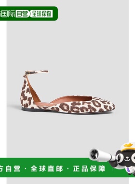 1h可退 香港直邮ZIMMERMANN 女士 豹纹斜纹布芭蕾舞鞋 1063FF24CH