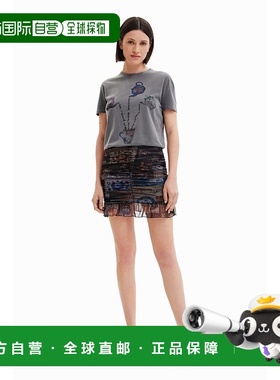 日本直邮Desigual 两件套短连衣裙 [DE819EW20794]