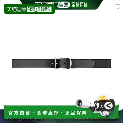 1h可退 【美国直邮】hugo boss 男士 腰带真皮双面皮带