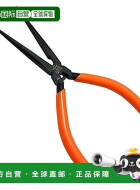 日本直邮FUJIYA五金工具尖头钳尖嘴钳日式带弹簧150mm夹持工具