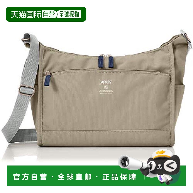 【日本直邮】Anello阿耐洛 女款单肩斜挎包 灰米色  GTM0172