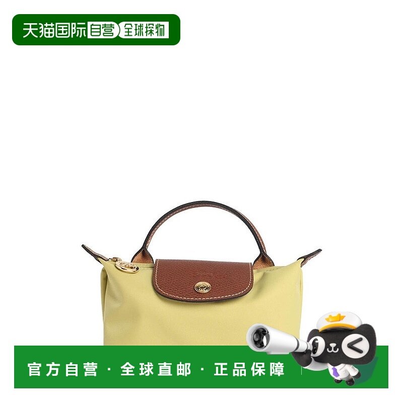 香港直邮LONGCHAMP 珑骧 女士 Le Pliage Original 頂部提手包 34