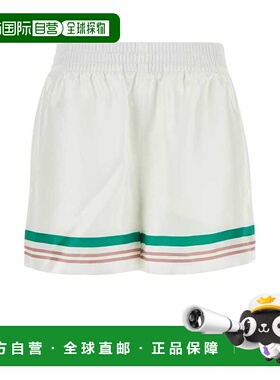 1h可退 香港直邮Casablanca 女士 白色真丝短裤 WPF25TR10404CASA