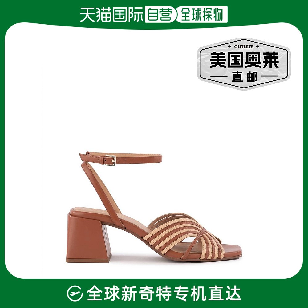 Seychelles Tender Heels In Multi- multi【美国奥莱】直发