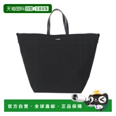 Bag 香港直邮Jil Black Utility Tote Sander 托特手提包