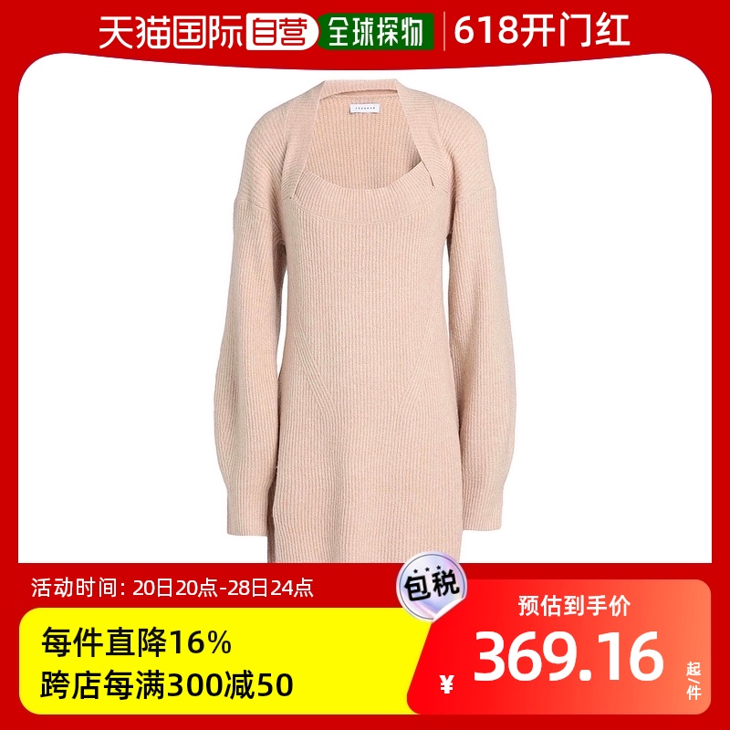 香港直邮潮奢 Topshop女士短款连衣裙