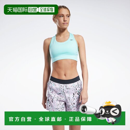 日本直邮 RE BRA 像素薄荷色文胸瑜伽背心